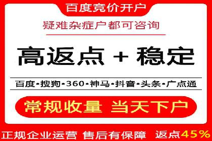 行业洞察：信息流广告的投放技巧与成功案例